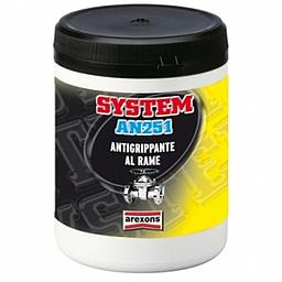 Grasso Antigrippante al Rame Arexons 500gr - System AN251 - max 1100°C - Idoneo per: Ferro, Acciaio Inox, Ghisa, Titanio, Plastica, Rame, Ottone